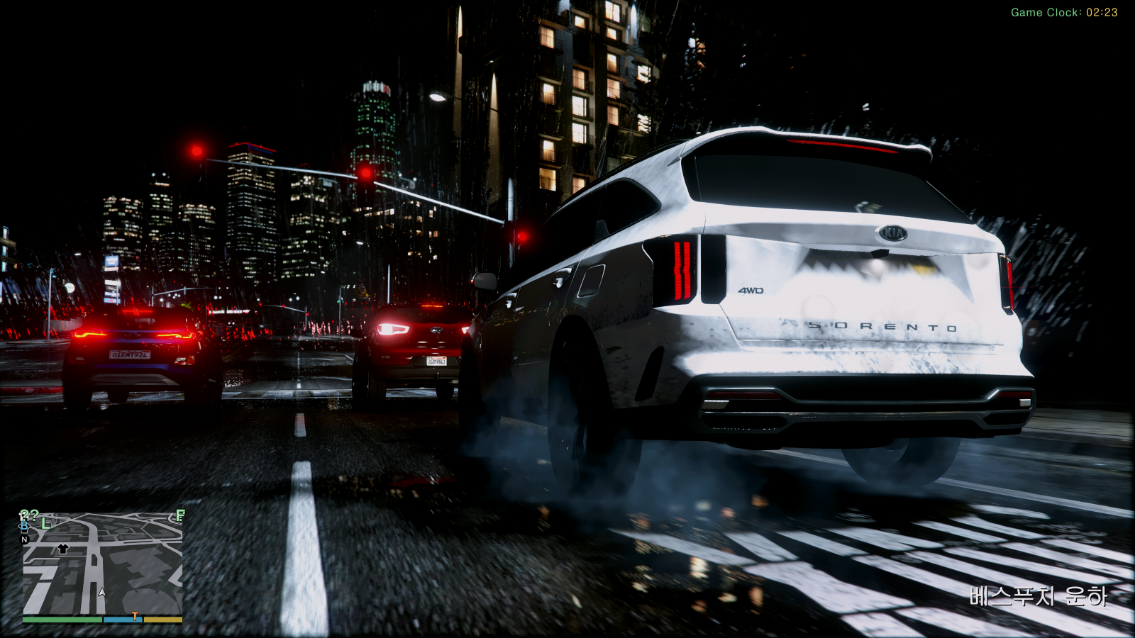 Grand Theft Auto V Screenshot 2026.03.07 - 02.24.27.64.png
