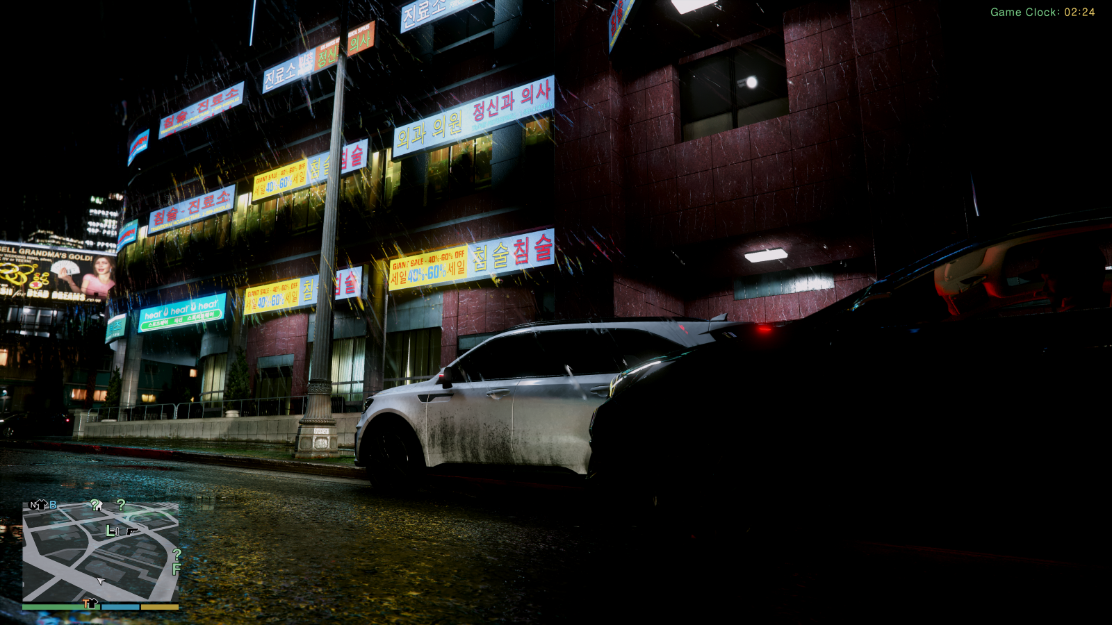 Grand Theft Auto V Screenshot 2026.03.07 - 02.24.37.10.png