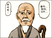 IMG_4542.gif