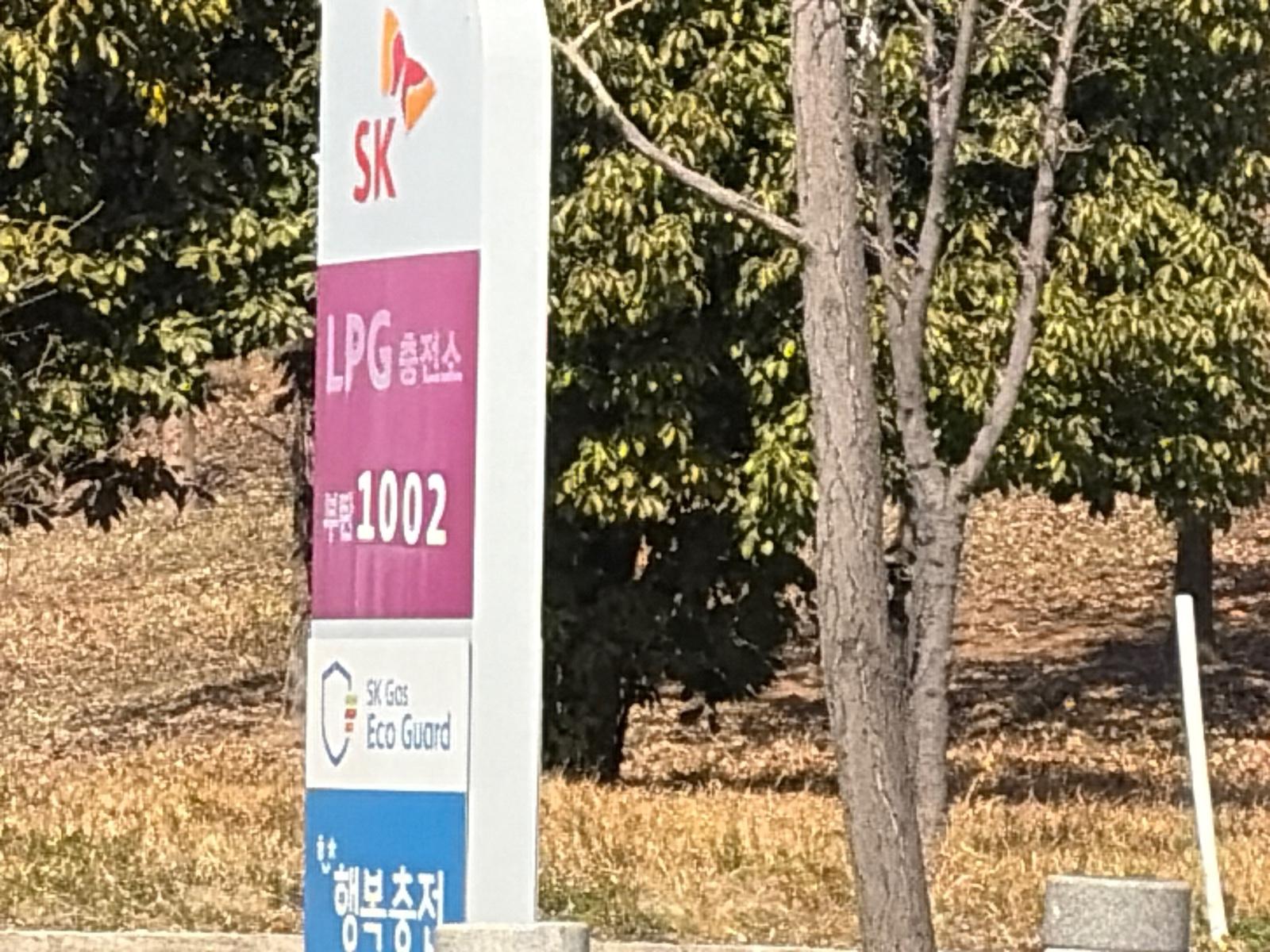 IMG_0696.jpeg