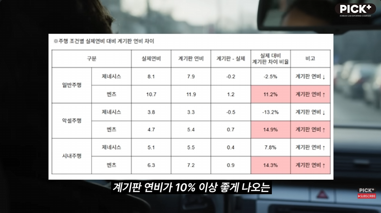 스크린샷 2026-03-07 184229.png
