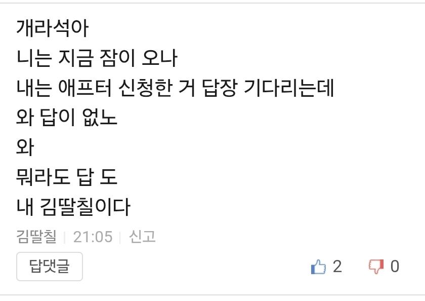 Screenshot_20260307_211722_Samsung Internet.jpg