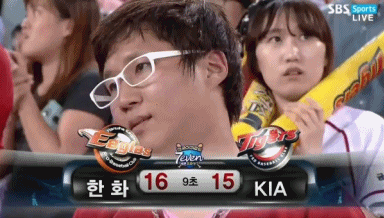 IMG_1367.gif