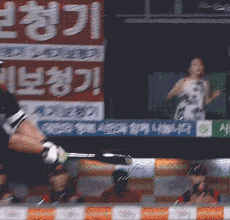 IMG_1369.gif