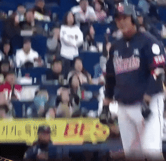 IMG_1370.gif