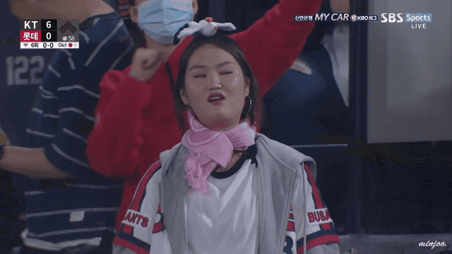 IMG_1373.gif