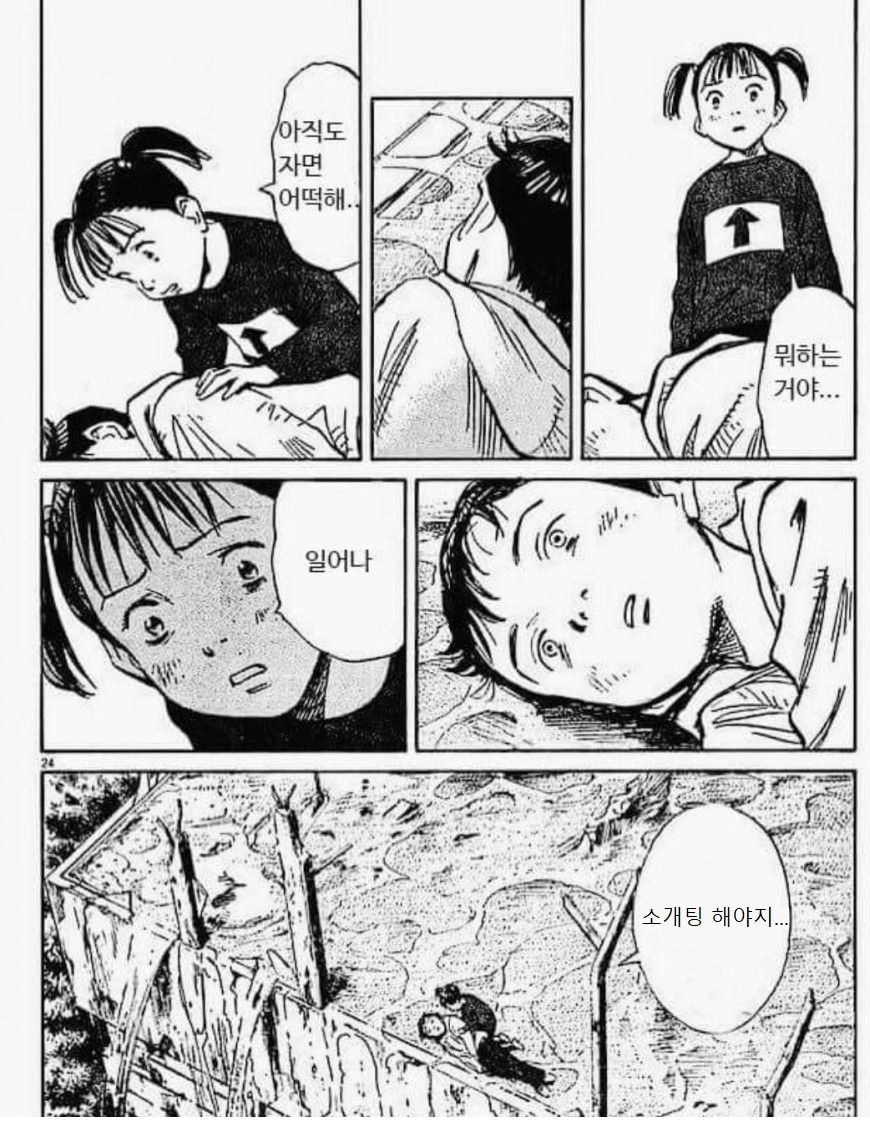 다운로드-5.png