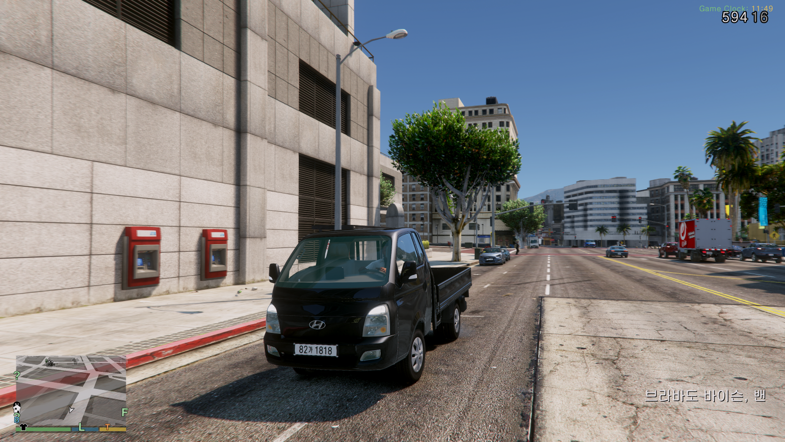 Grand Theft Auto V Screenshot 2026.03.09 - 00.07.45.57.png