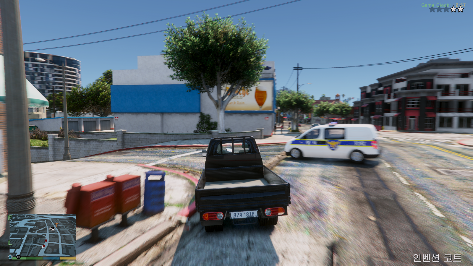 Grand Theft Auto V Screenshot 2026.03.09 - 00.08.51.71.png