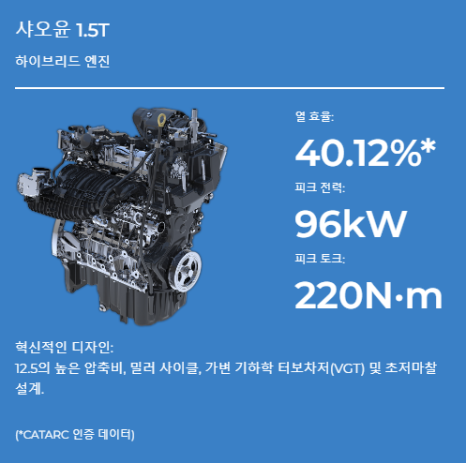 image_20260309_090348.png