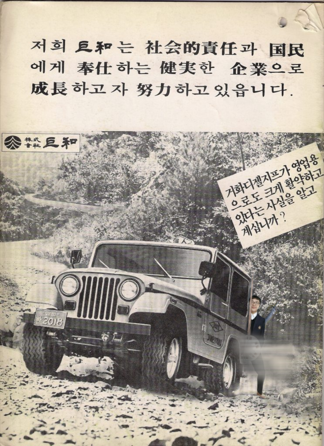 1773105778260.png