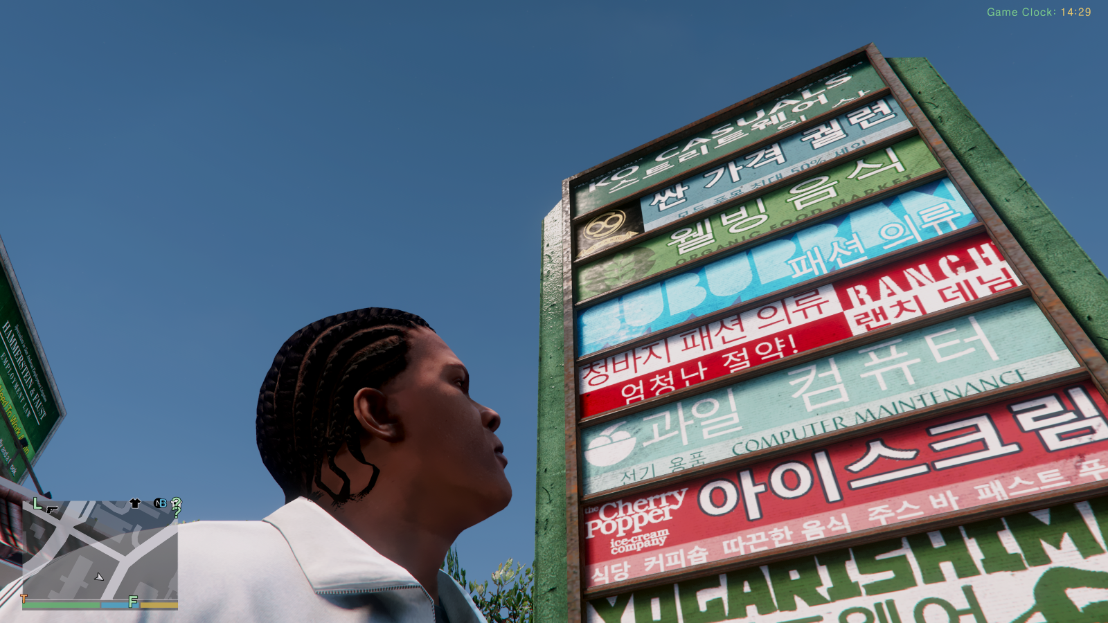 Grand Theft Auto V Screenshot 2026.03.10 - 14.29.12.10.png