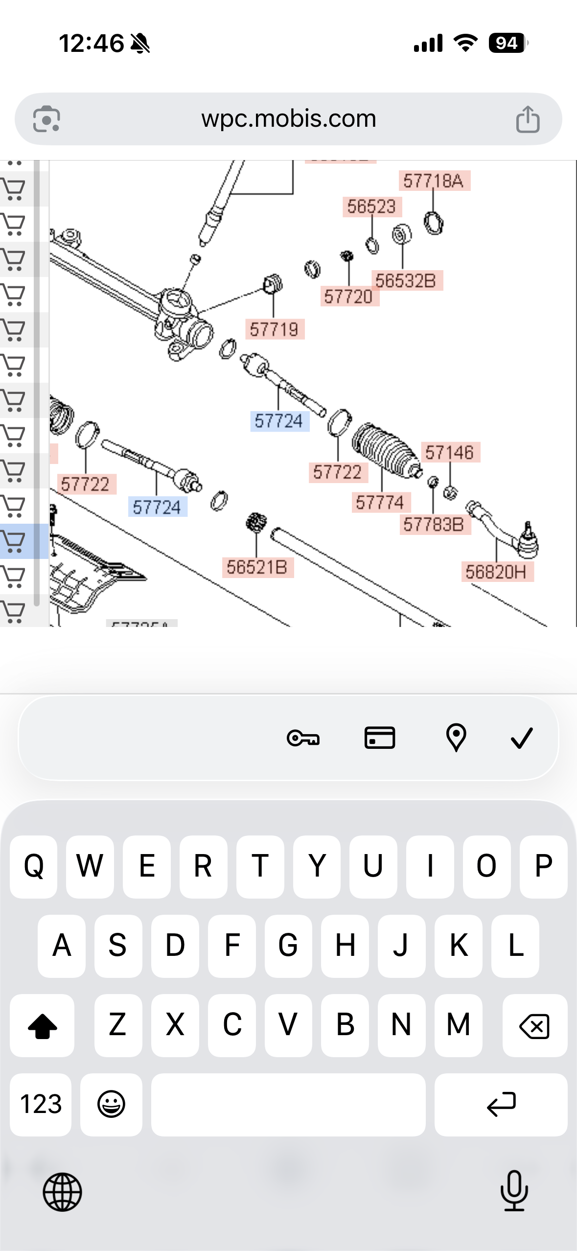 KakaoTalk_20260312_105257078_02.png