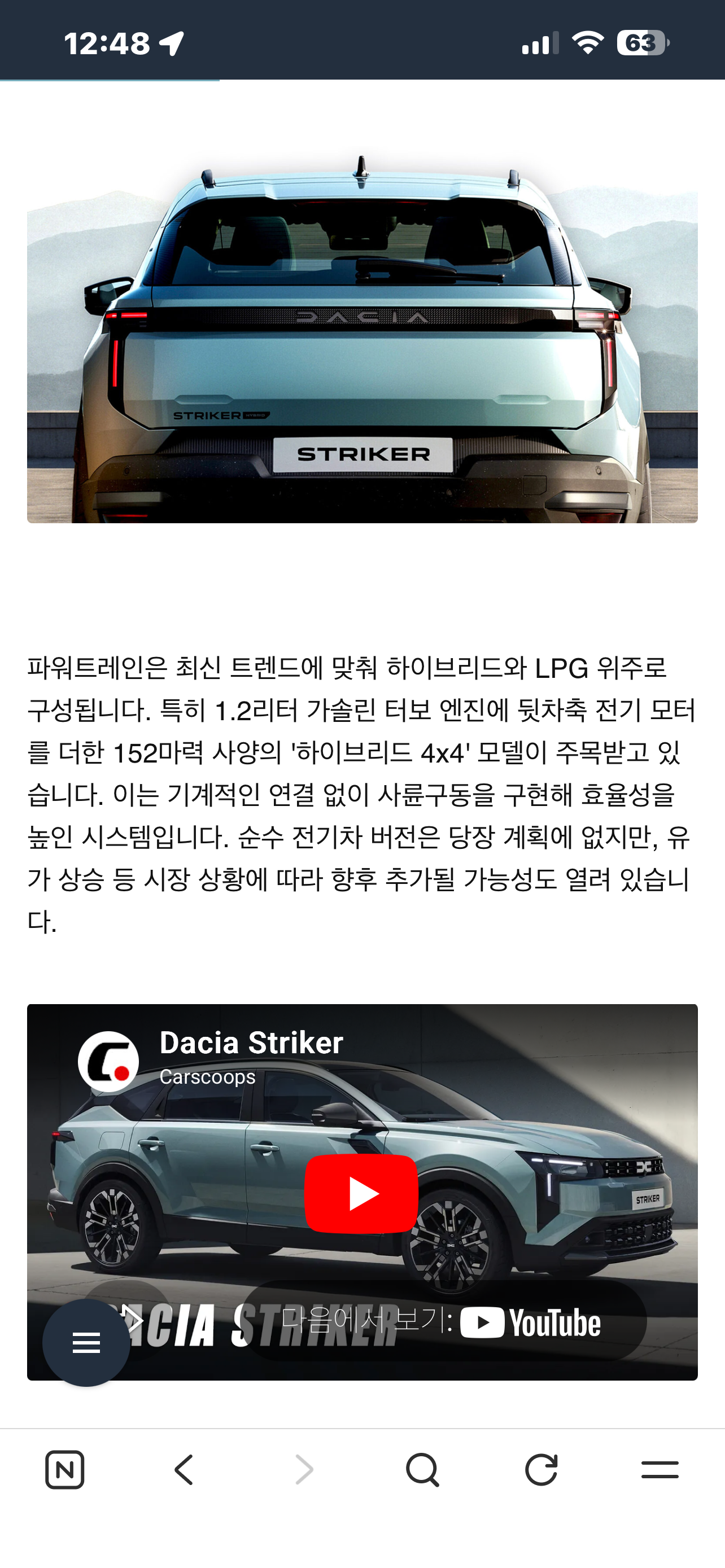 IMG_3480.png