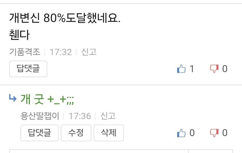 Screenshot_20260312_173629_Samsung Internet.jpg