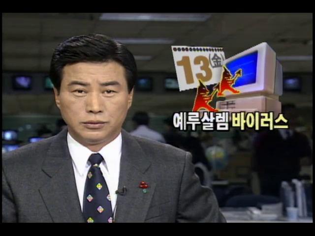 140.jpg