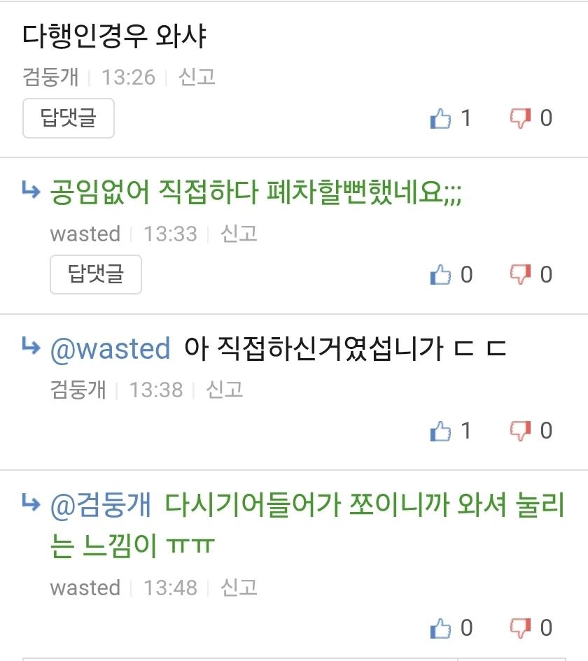 Screenshot_20260313_141529_Samsung Internet.jpg