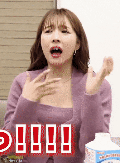 17a7640eee75207ac.gif