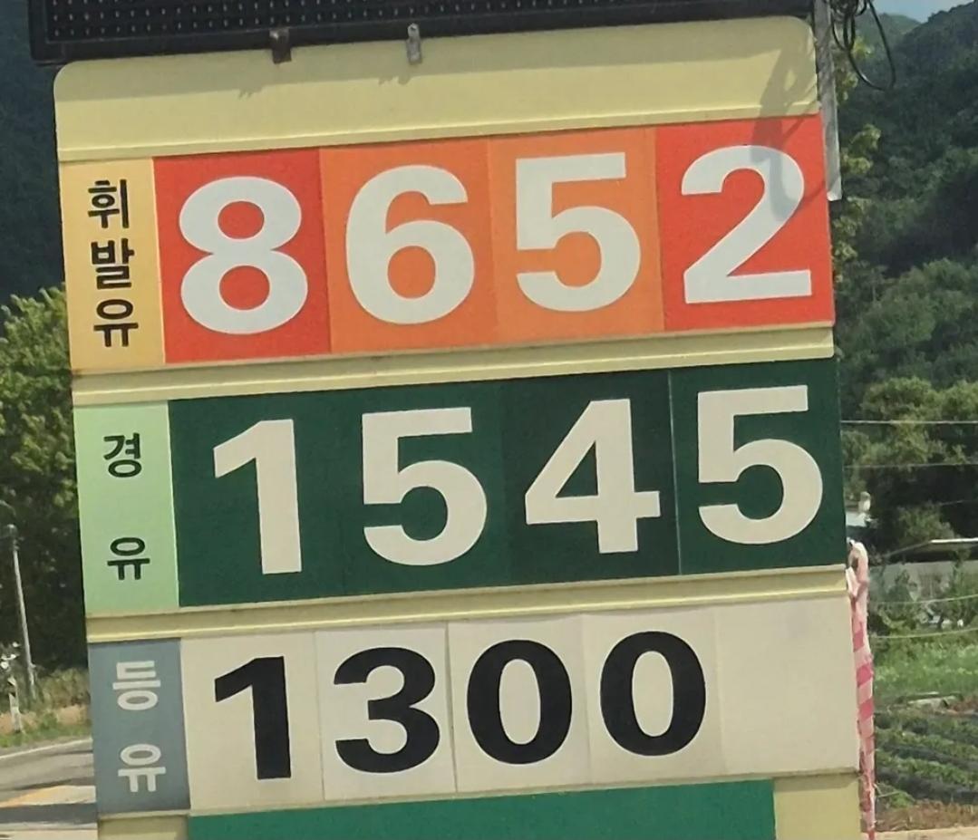 1000026301.jpg