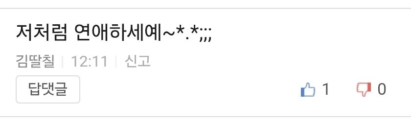 Screenshot_20260314_121629_Samsung Internet.jpg