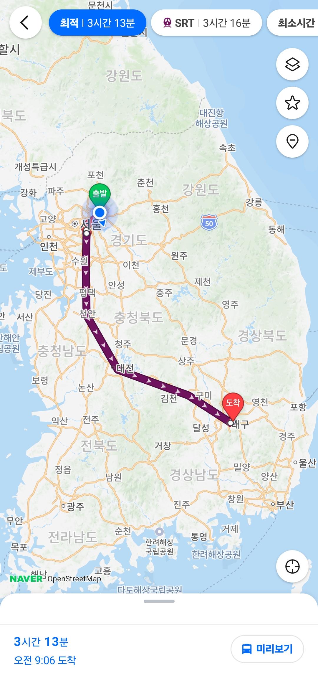 Screenshot_20260315_055200_NAVER Maps.jpg