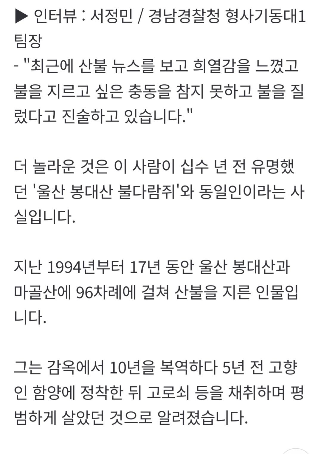 Screenshot_20260317_071542_NAVER.jpg