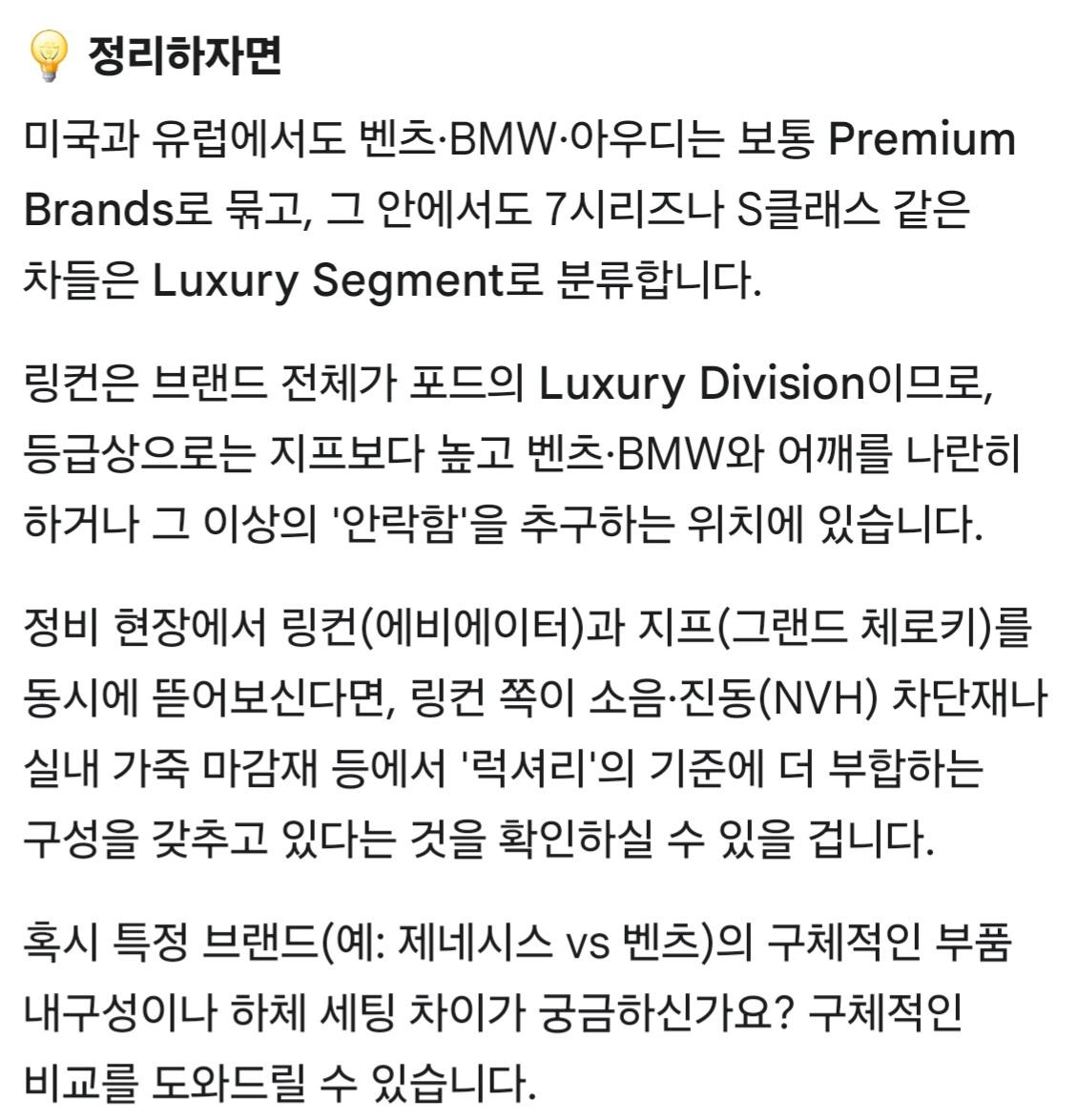 76100.jpg