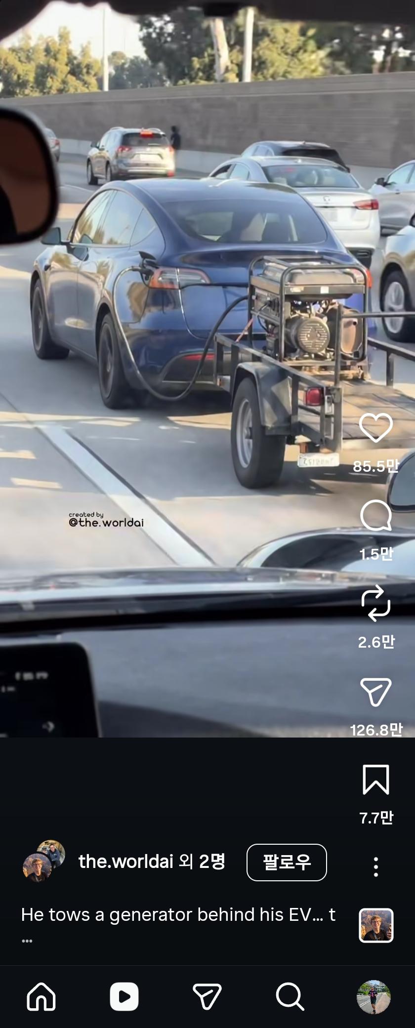 Screenshot_20260317_171532_Instagram.jpg