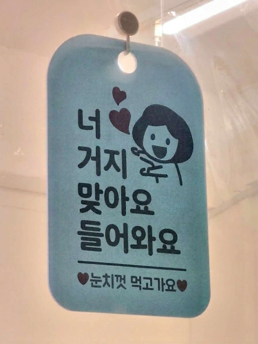 1773767941380(1).png