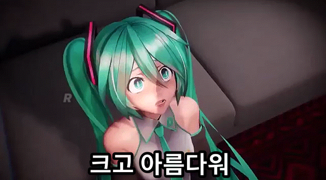 3a9d457060abc73d5c9b3fce9c20050e7360e41d.gif