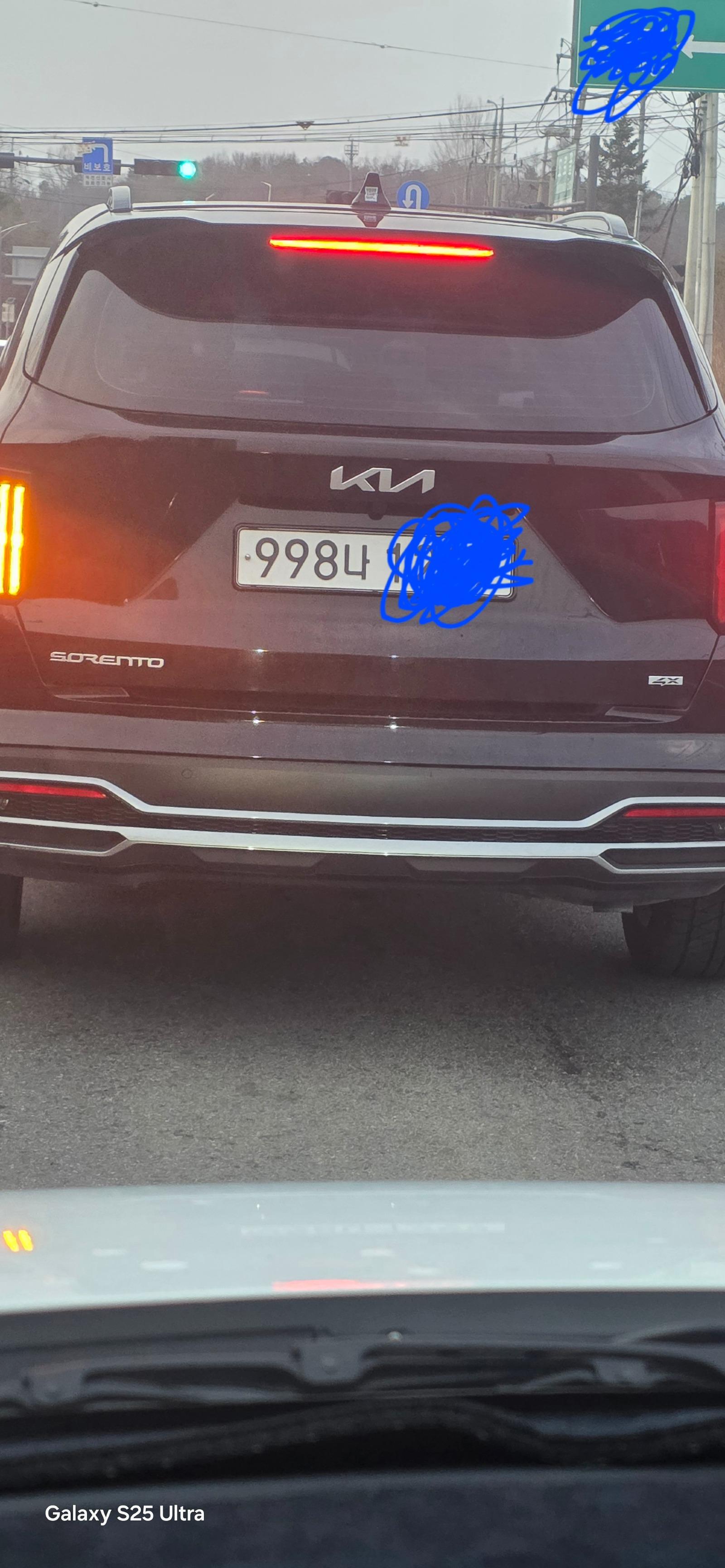 1000044966.jpg
