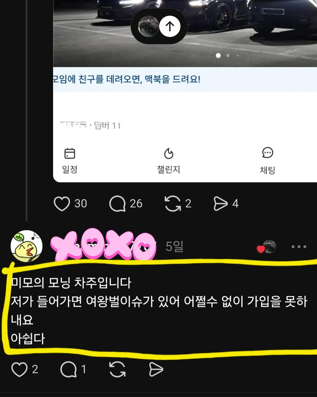 Screenshot_20260319_132934_Samsung Internet.jpg