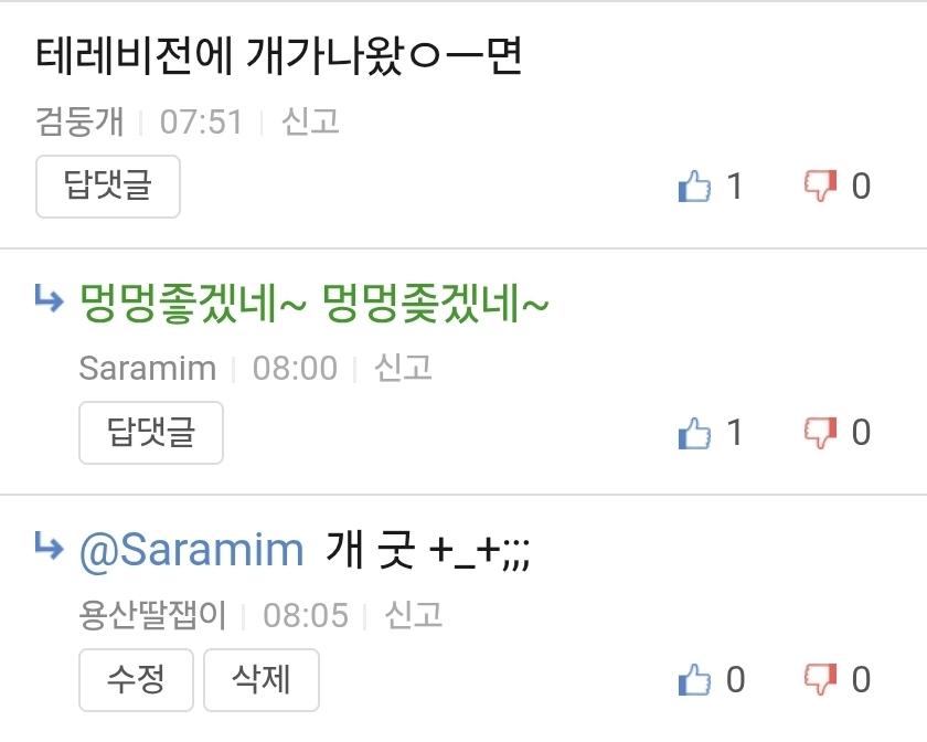 Screenshot_20260321_080524_Samsung Internet.jpg