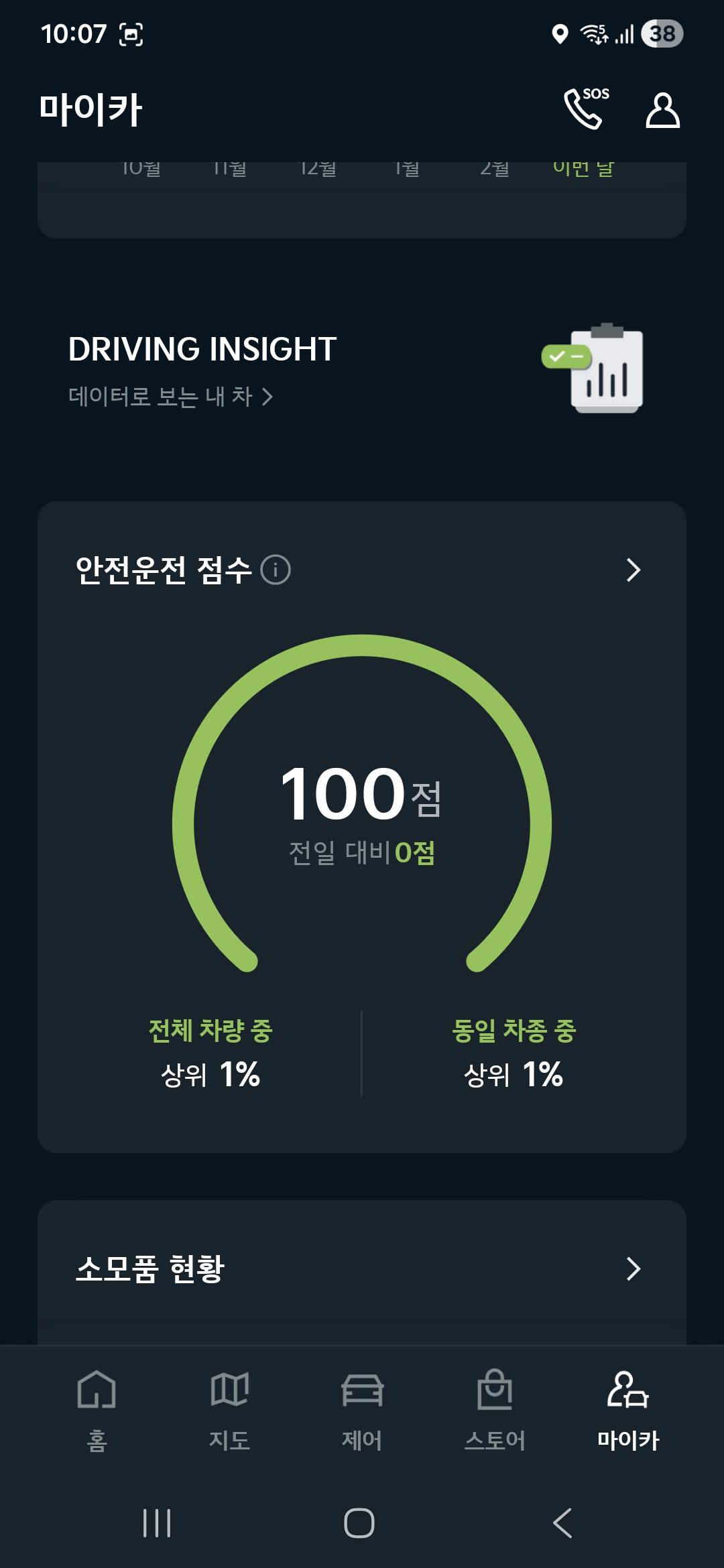 1000115874.jpg