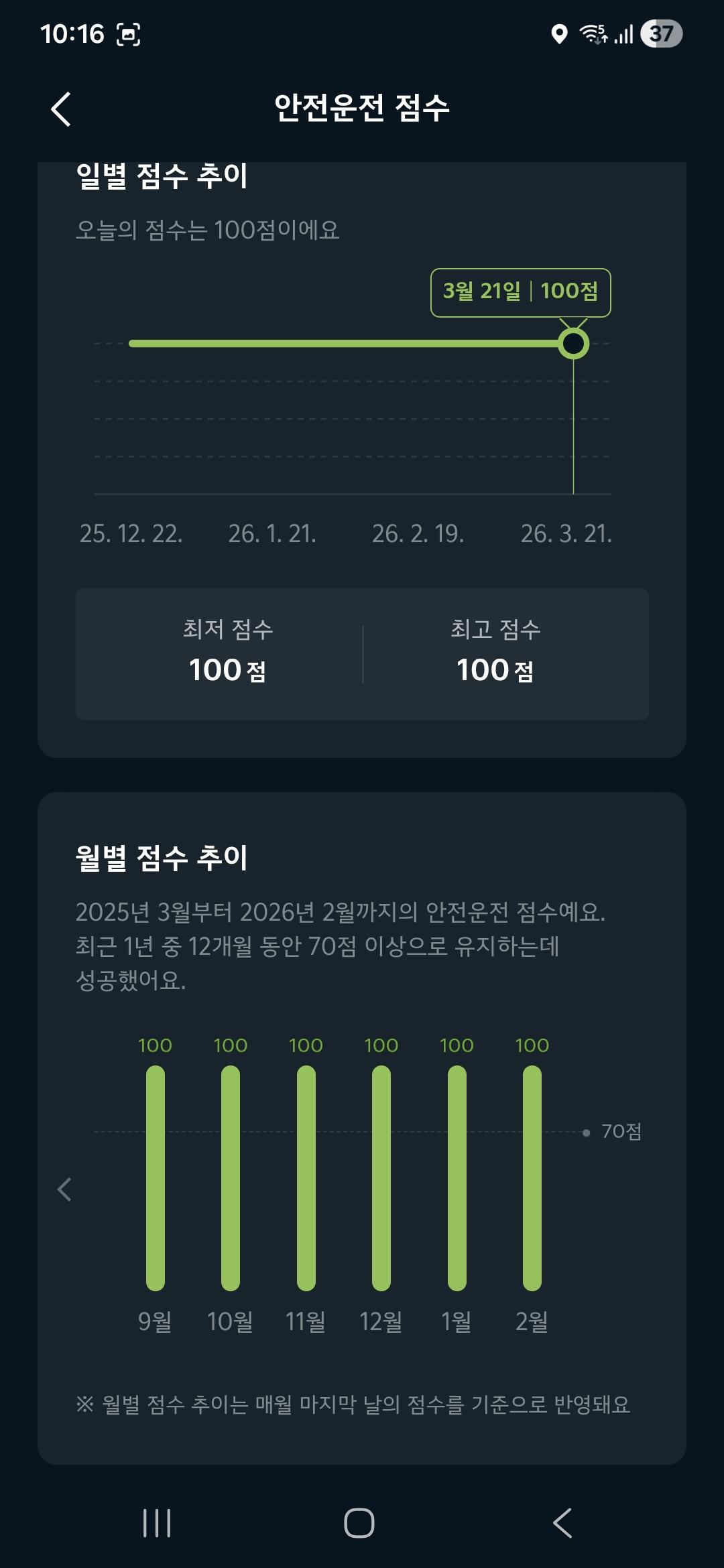 1000115878.jpg