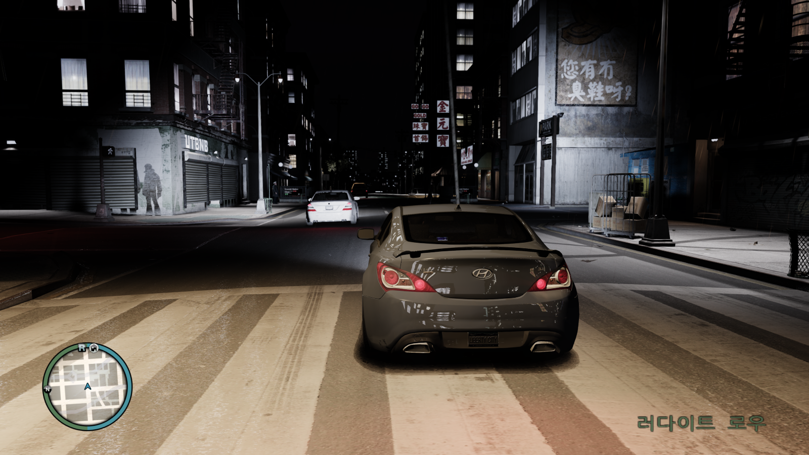 Grand Theft Auto 4 Screenshot 2026.03.24 - 01.37.47.85.png