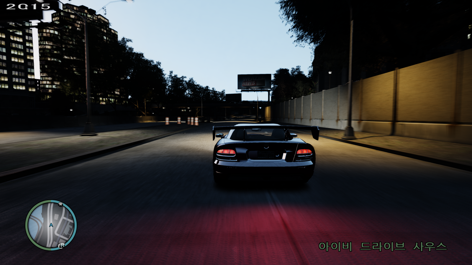 Grand Theft Auto 4 Screenshot 2026.03.24 - 01.57.49.02.png