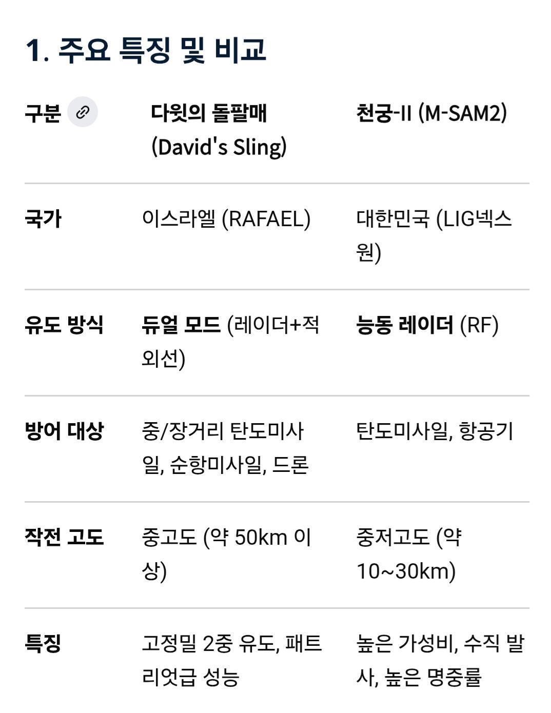 Screenshot_20260324_095218_Samsung Internet.jpg