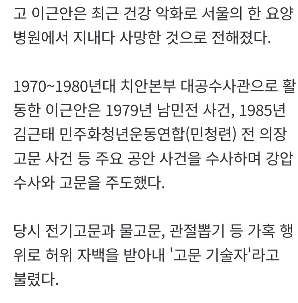 Screenshot_20260327_084442_NAVER.jpg