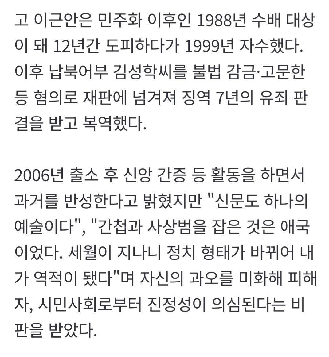 Screenshot_20260327_084744_NAVER.jpg
