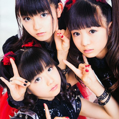 BABYMETAL  PNG 4.png
