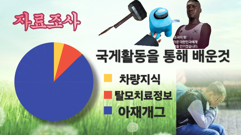 제목을_입력해주세요._7.png