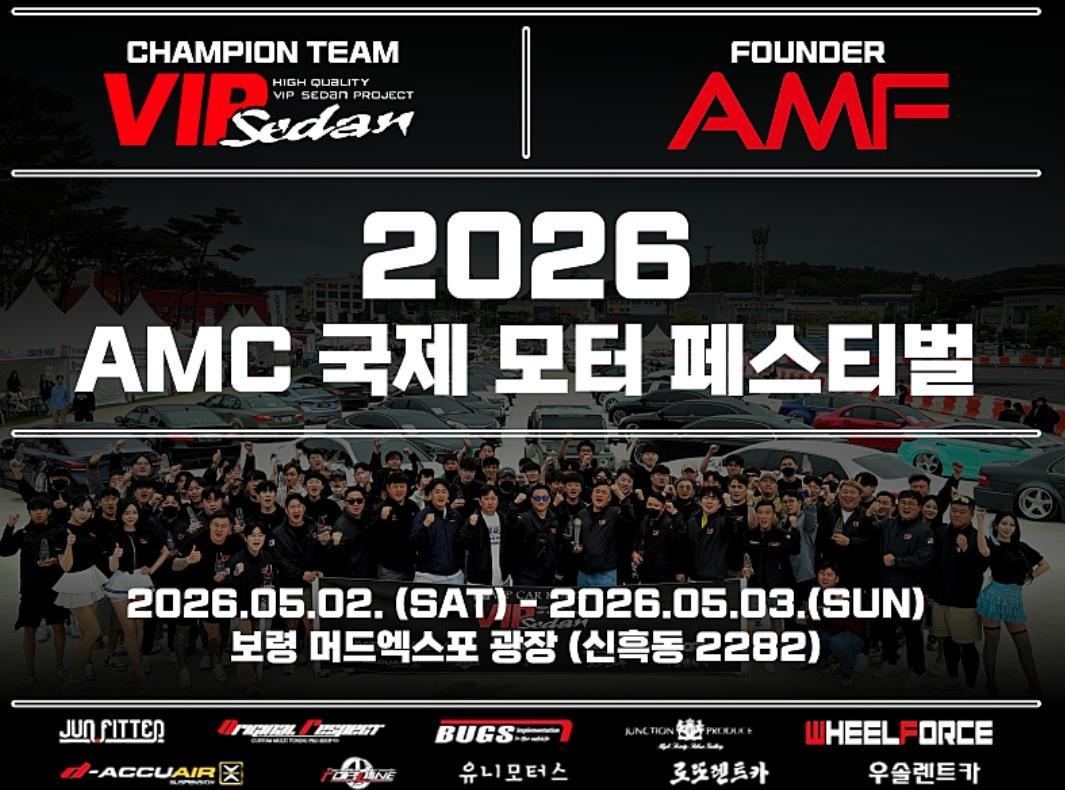 AISelect_20260320_172844_NAVER.jpg
