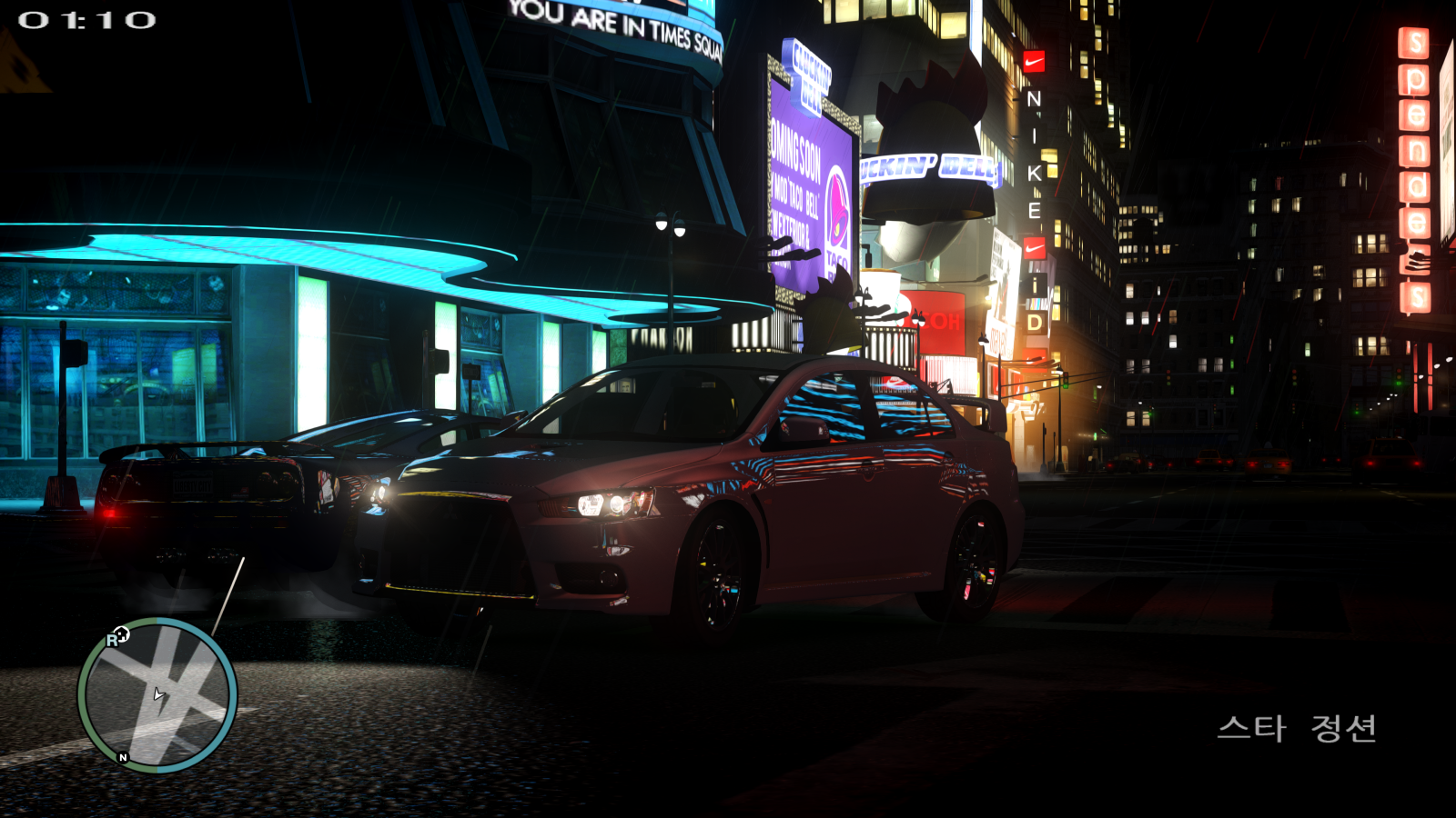 Grand Theft Auto 4 Screenshot 2026.03.28 - 01.10.09.86.png