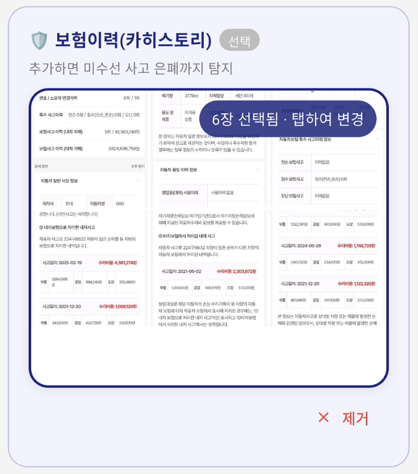 ?????????? 2026-03-28 ???? 9.00.11.png