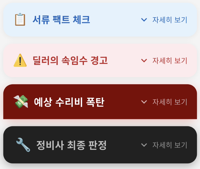 ?????????? 2026-03-28 ???? 9.00.22.png