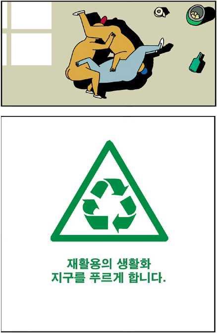 19b3c1f5a5120d47e.jpg