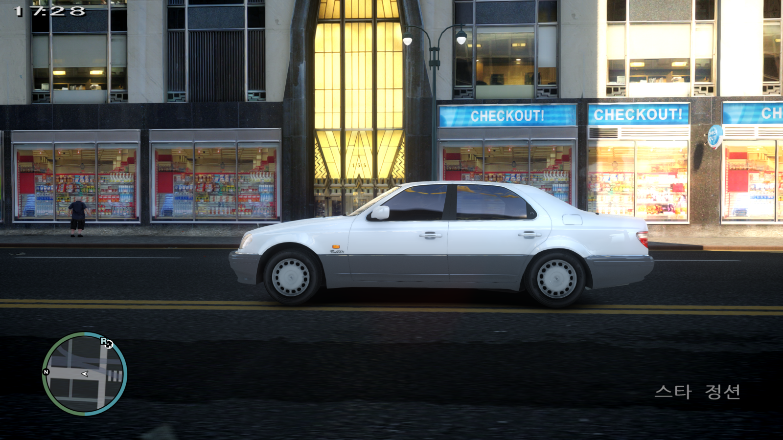Grand Theft Auto 4 Screenshot 2026.03.29 - 02.44.38.94.png