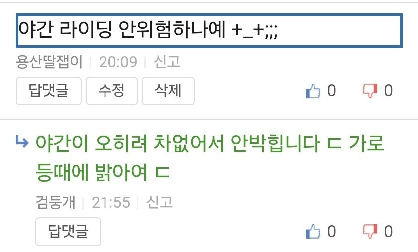 Screenshot_20260328_222312_Samsung Internet.jpg