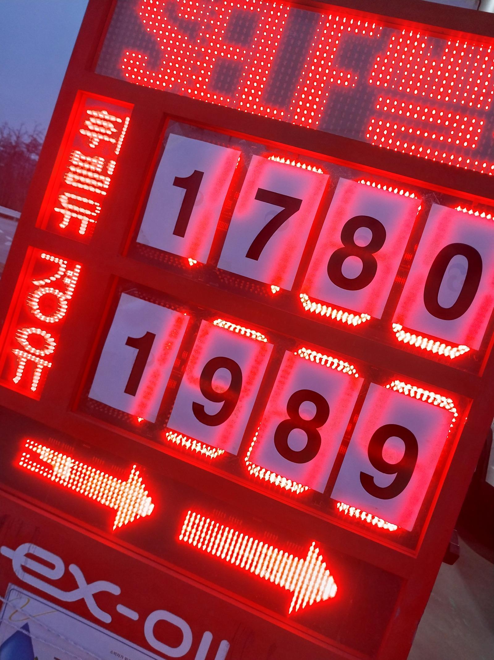 1000000202.jpg